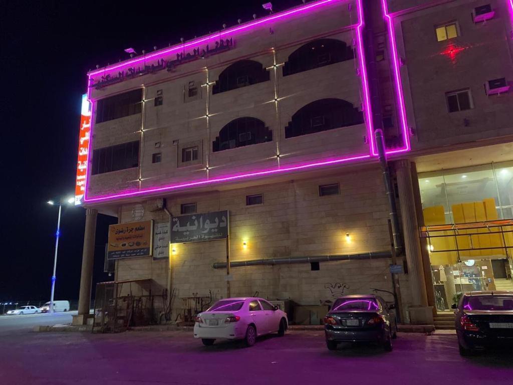 Al Fanar Al Alamaya 3- Hay'Aa Malakeya Entrance Yanbu Ngoại thất bức ảnh