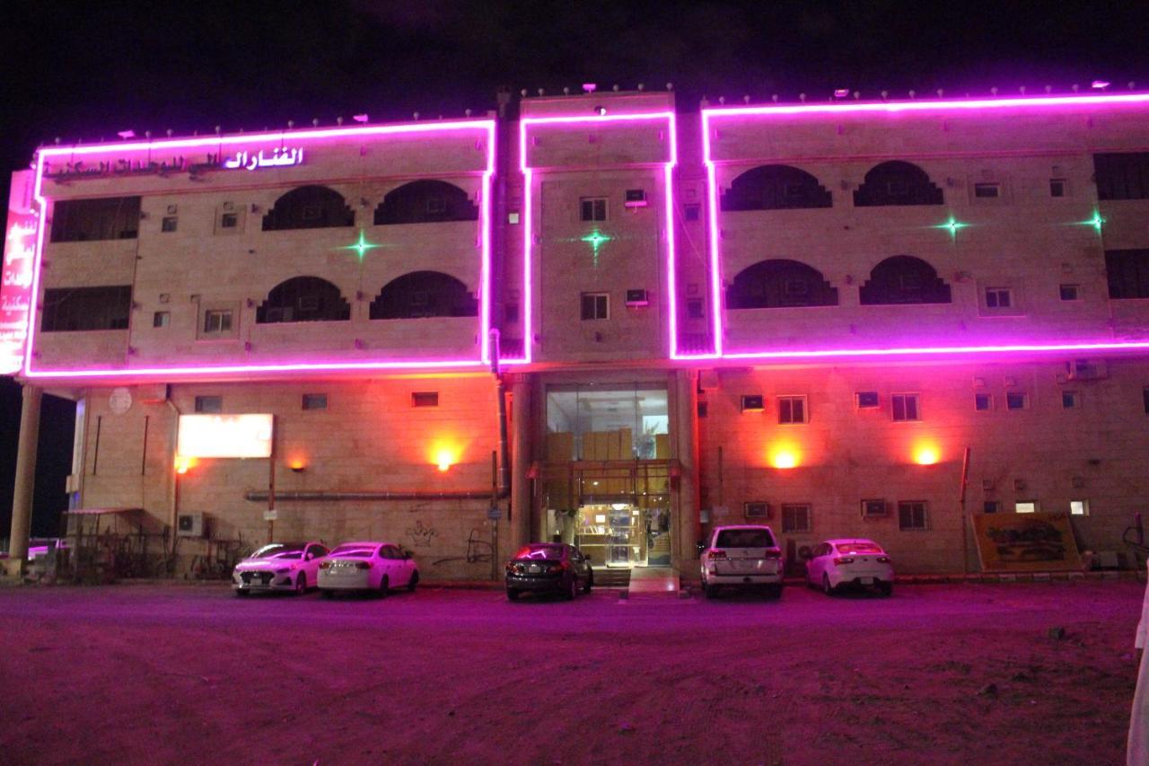 Al Fanar Al Alamaya 3- Hay'Aa Malakeya Entrance Yanbu Ngoại thất bức ảnh